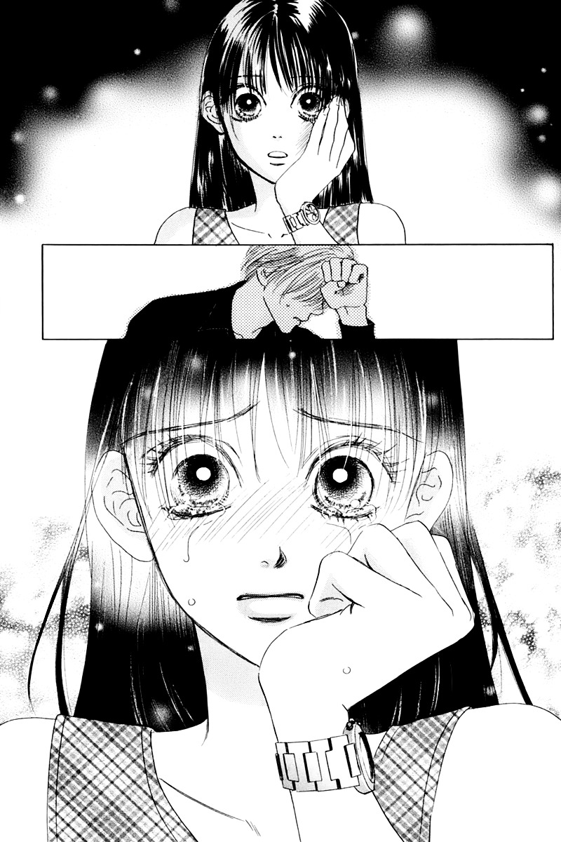 Eden No Hana Chapter 25 #34