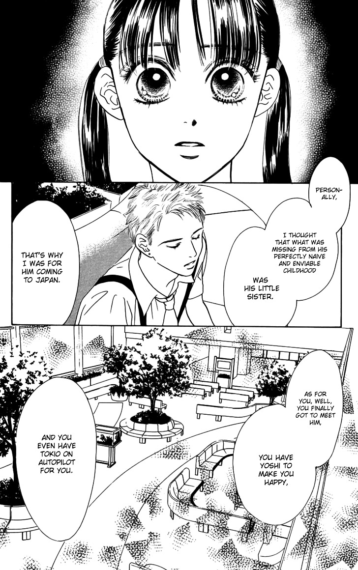 Eden No Hana Chapter 27 #45