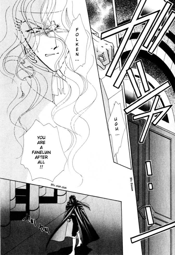 Hitomi- Tenkuu No Escaflowne Chapter 6 #38