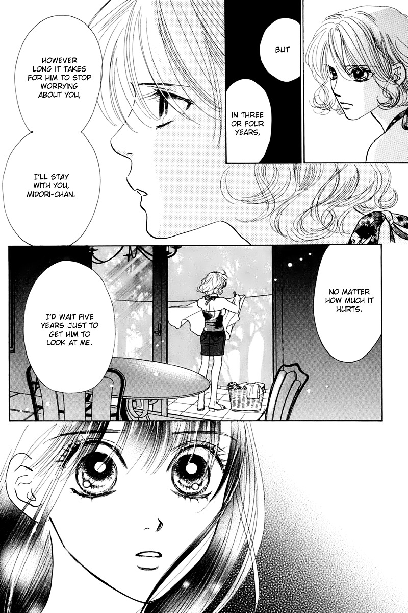 Eden No Hana Chapter 25 #49