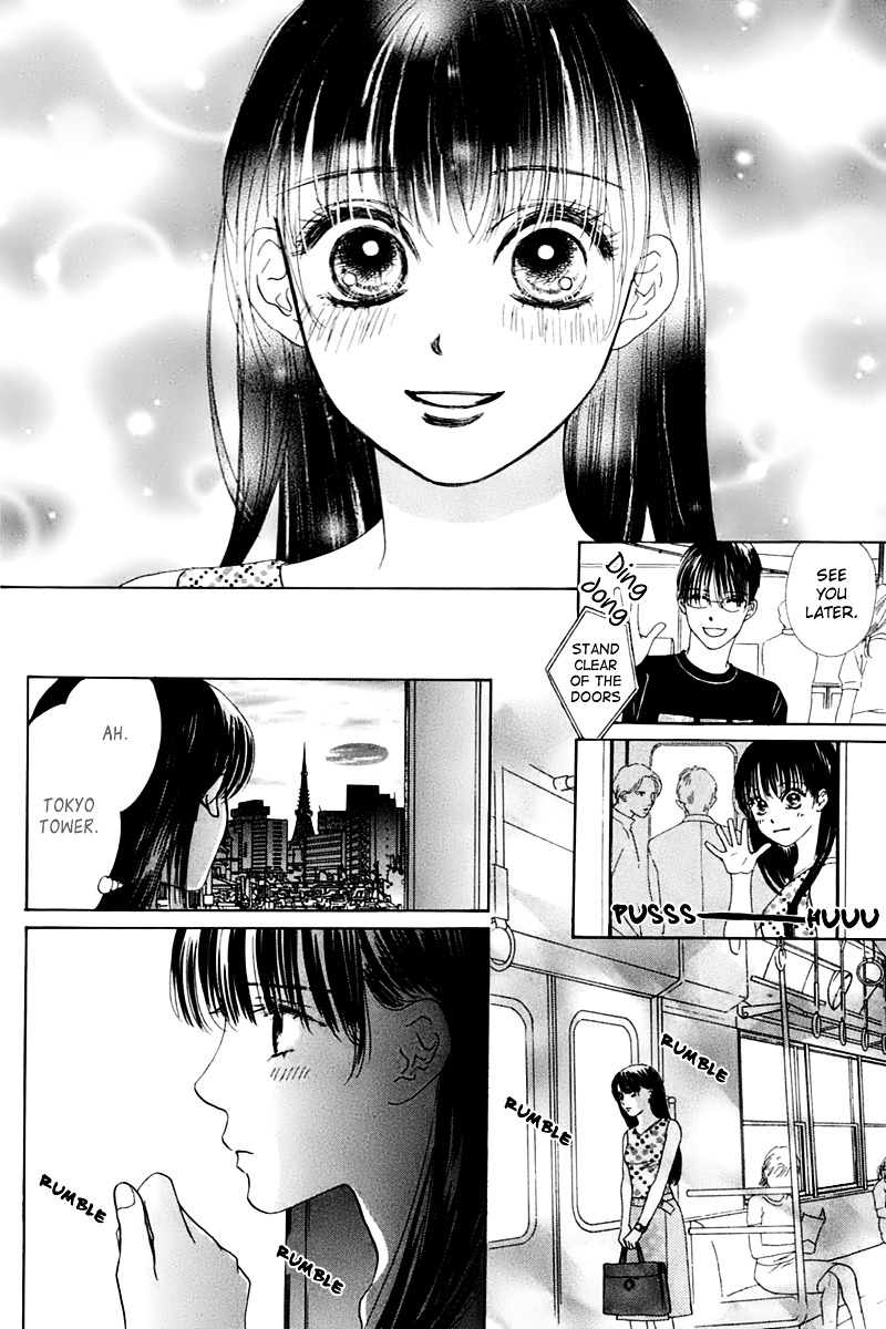 Eden No Hana Chapter 25 #53