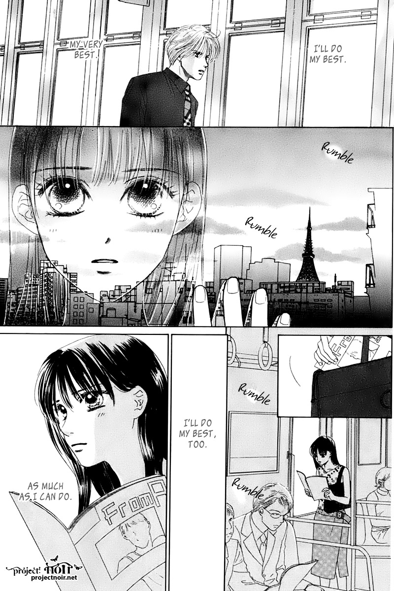 Eden No Hana Chapter 25 #54