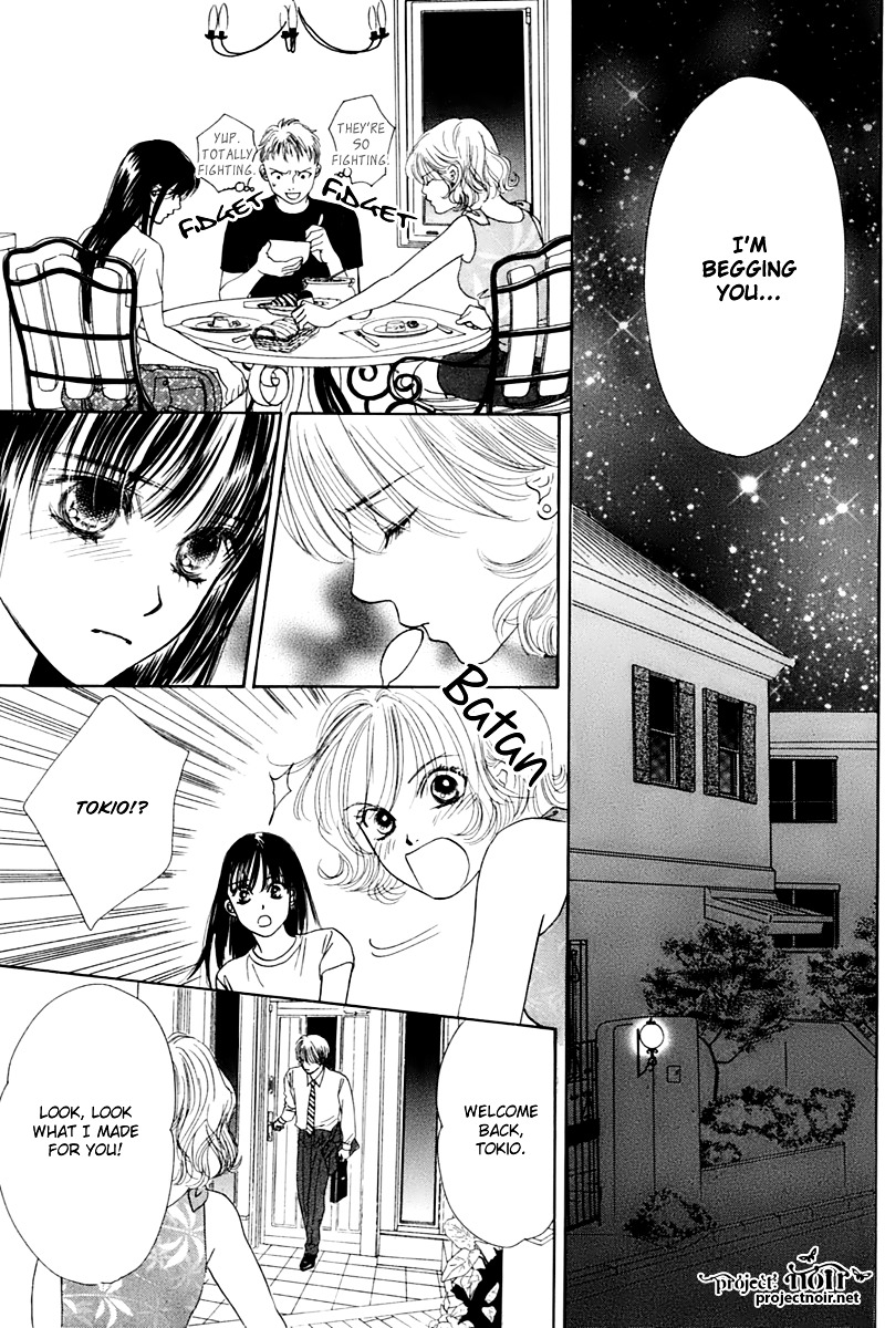 Eden No Hana Chapter 25 #60