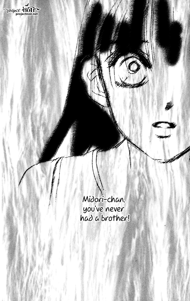 Eden No Hana Chapter 24 #2