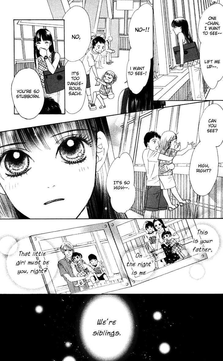 Eden No Hana Chapter 23 #15