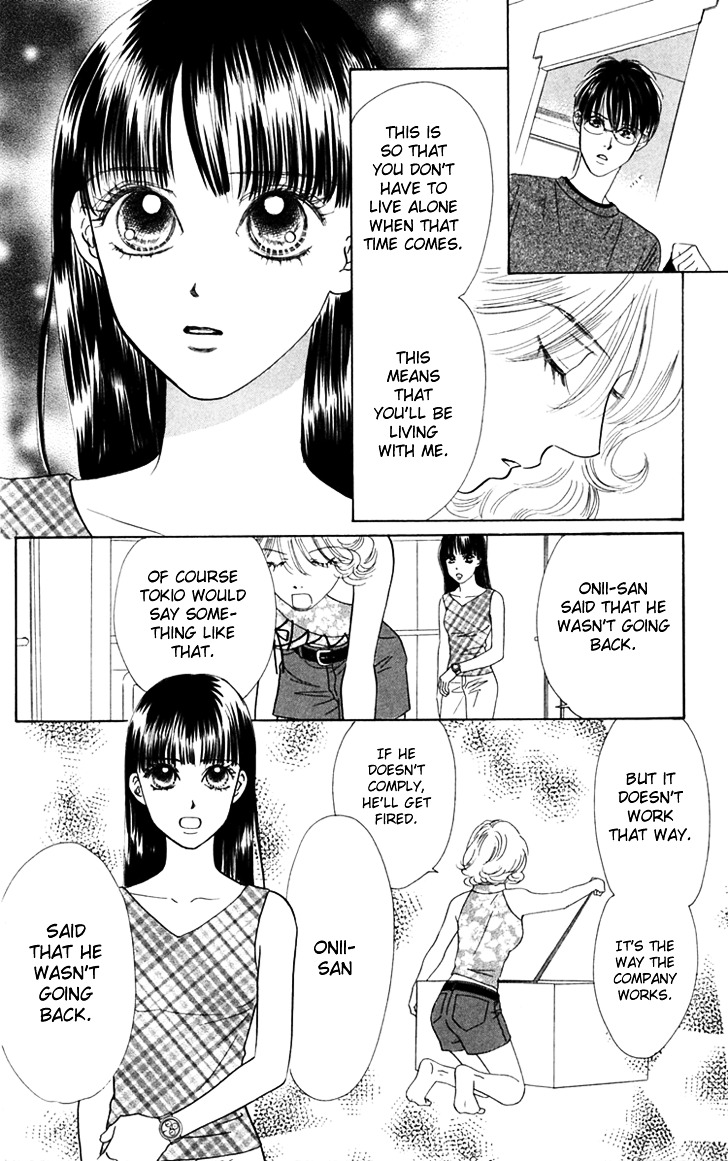 Eden No Hana Chapter 23 #38