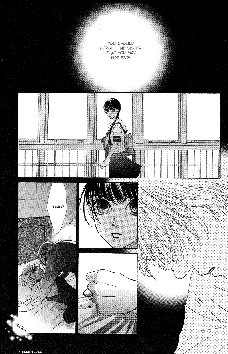 Eden No Hana Chapter 20 #5