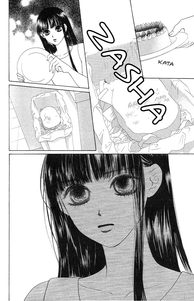 Eden No Hana Chapter 20 #12