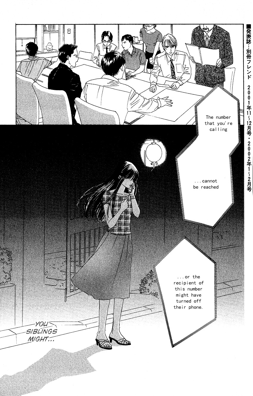 Eden No Hana Chapter 22 #39