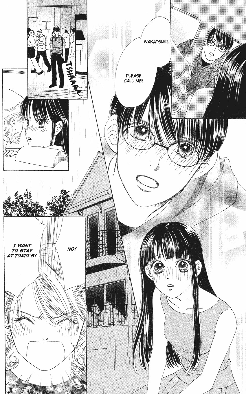 Eden No Hana Chapter 19 #7