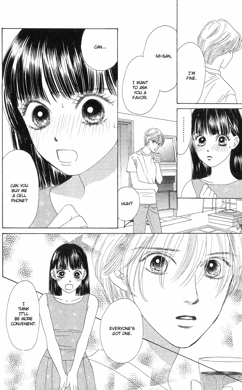 Eden No Hana Chapter 19 #9