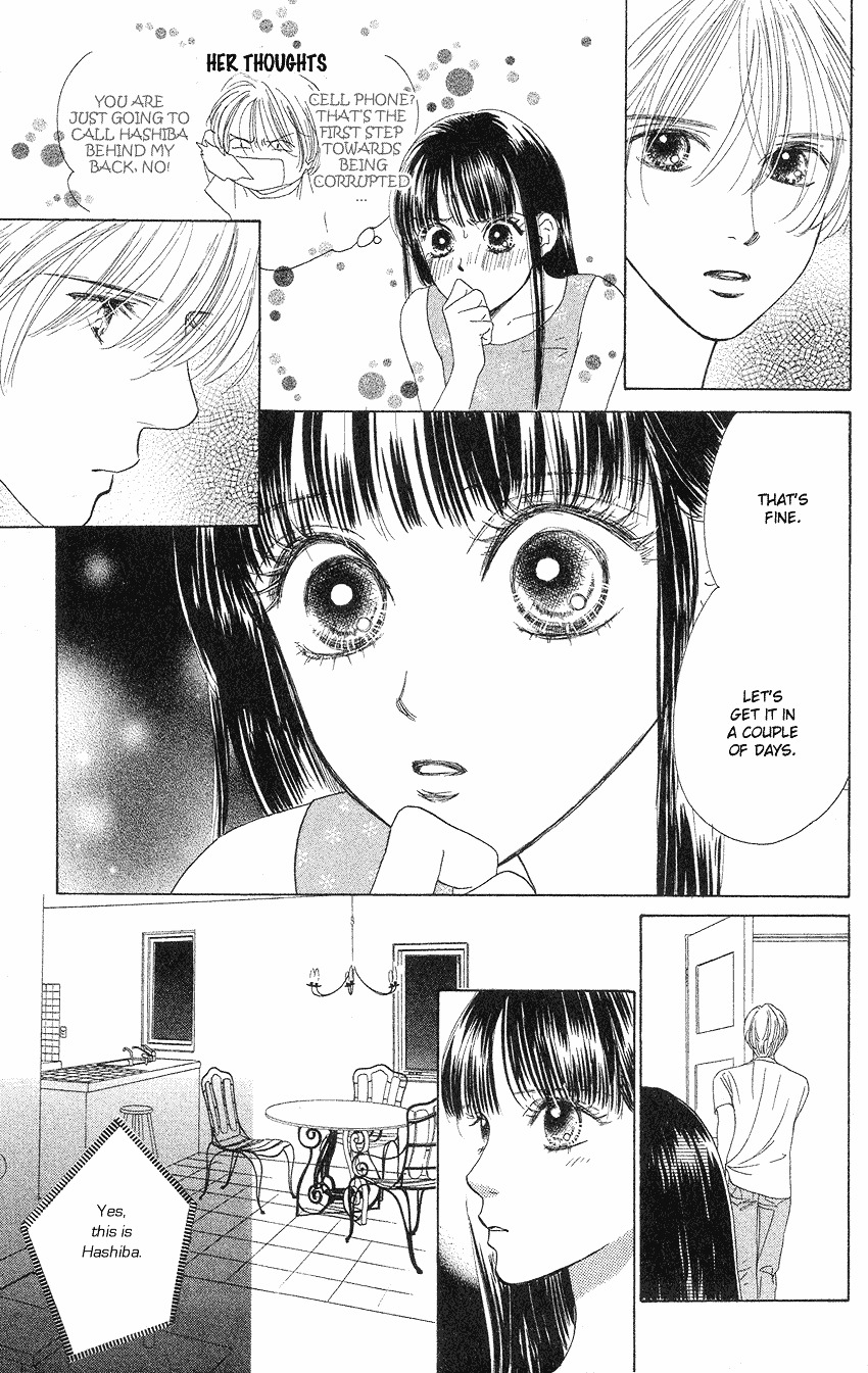 Eden No Hana Chapter 19 #10