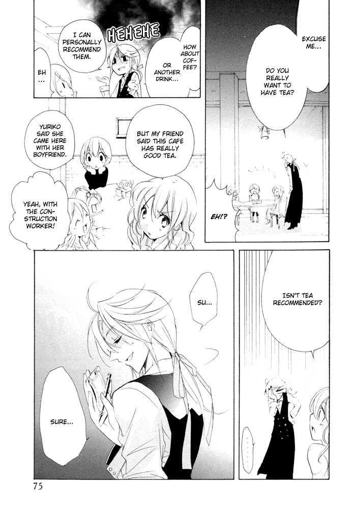 Cucumber Sandwich Chapter 3 #12