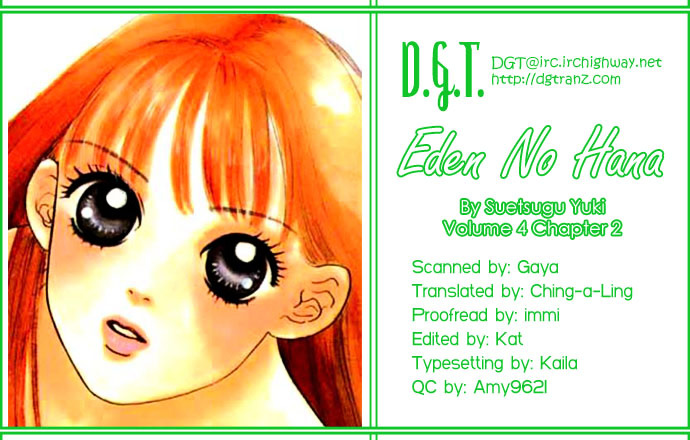 Eden No Hana Chapter 16 #2