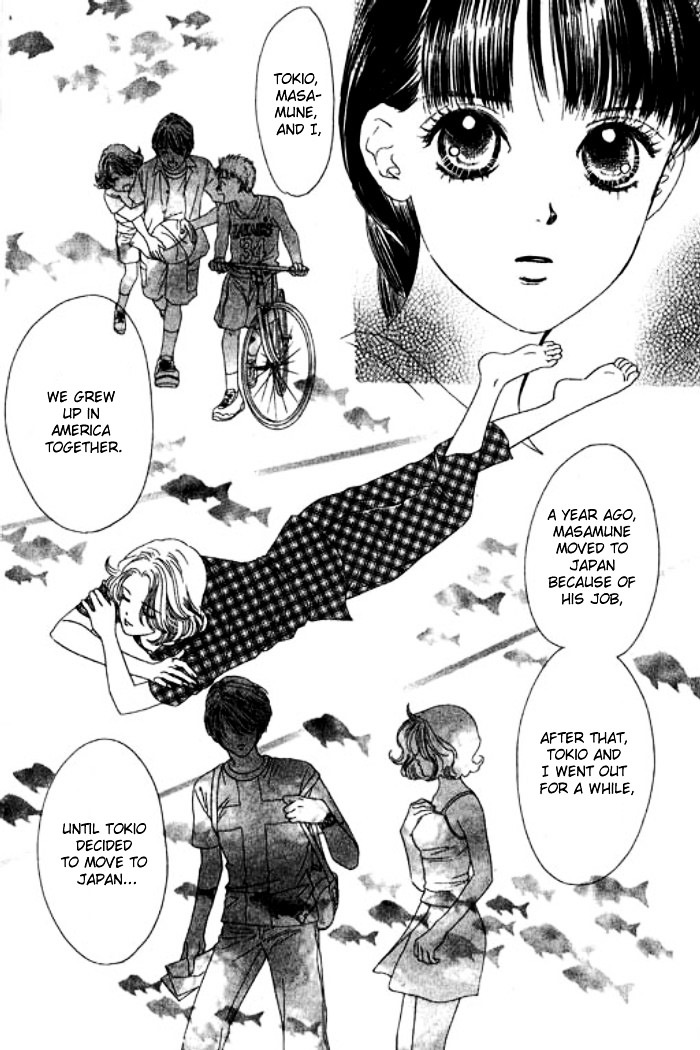 Eden No Hana Chapter 16 #12