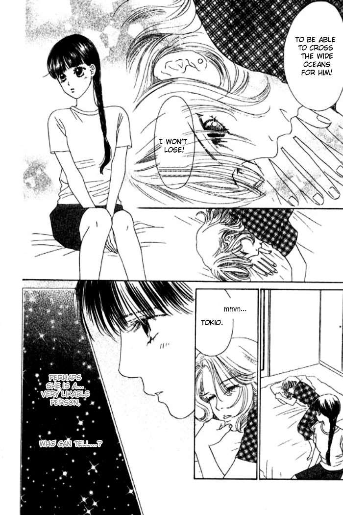 Eden No Hana Chapter 16 #15