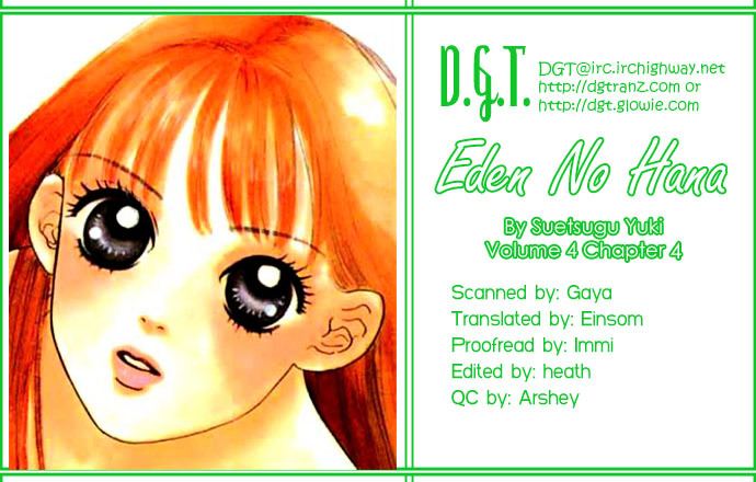 Eden No Hana Chapter 18 #2