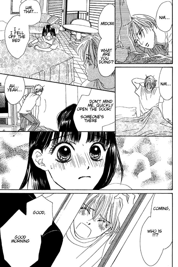 Eden No Hana Chapter 18 #4