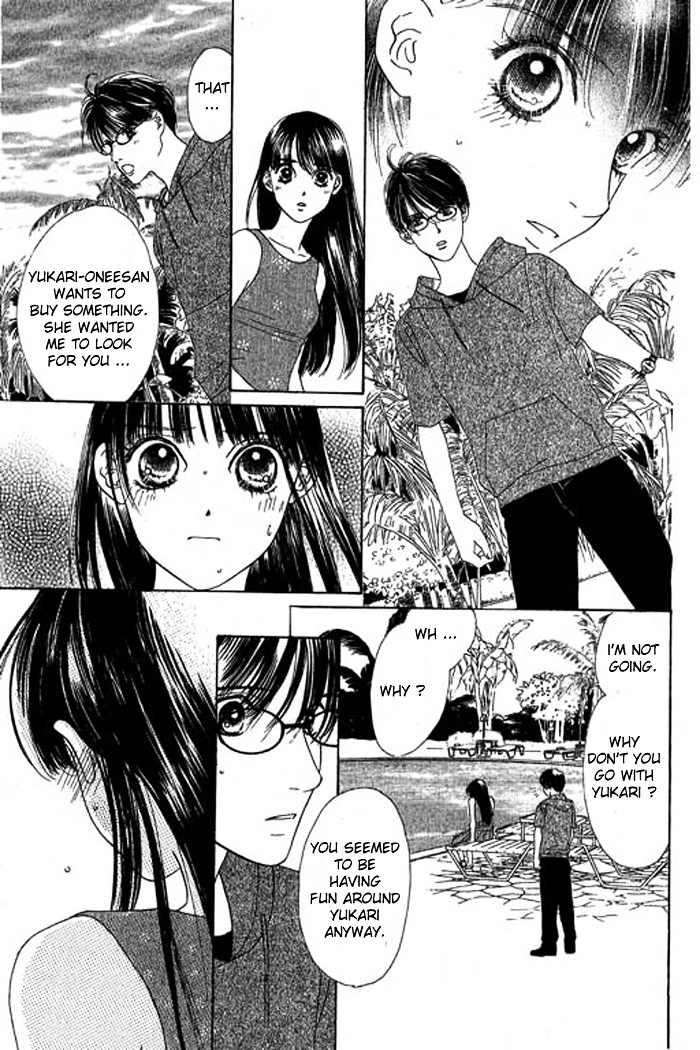 Eden No Hana Chapter 17 #15