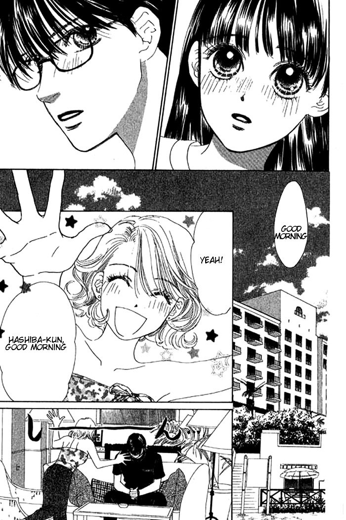 Eden No Hana Chapter 18 #6