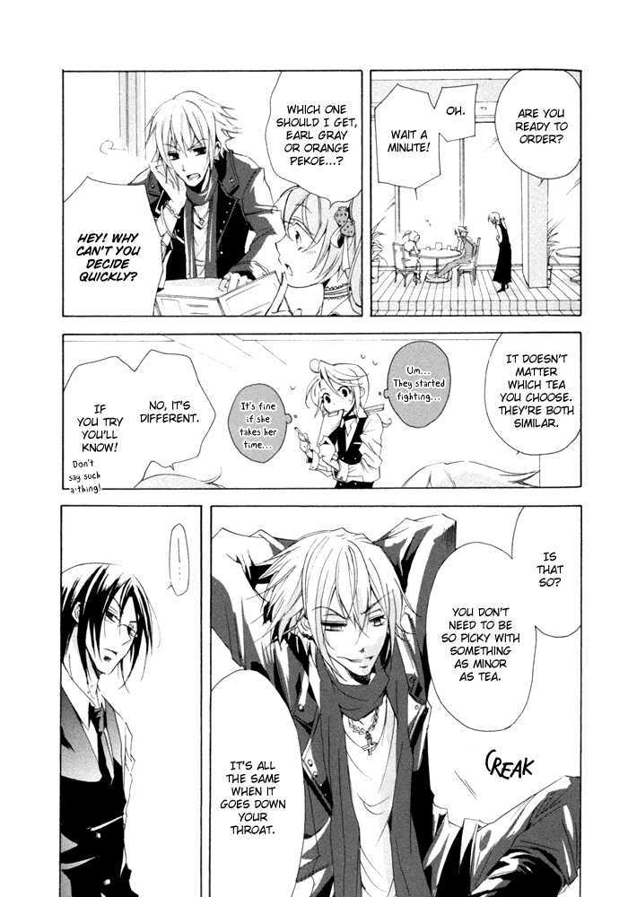 Cucumber Sandwich Chapter 3 #16