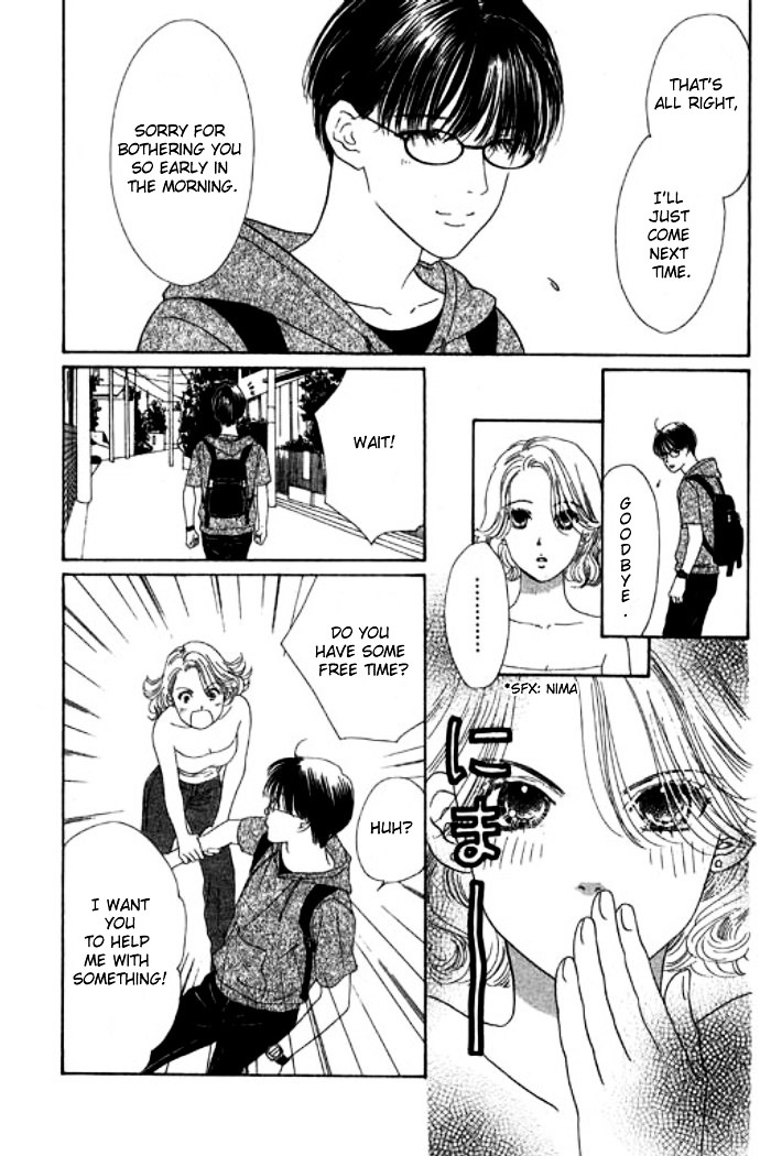 Eden No Hana Chapter 16 #28