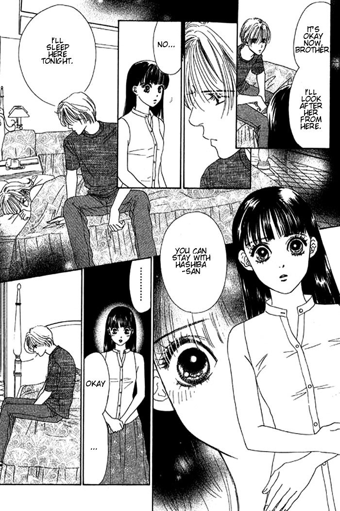 Eden No Hana Chapter 18 #26