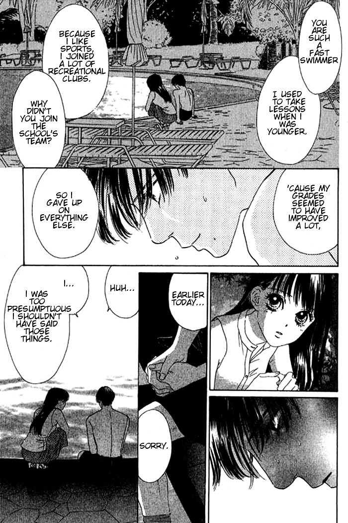 Eden No Hana Chapter 18 #30