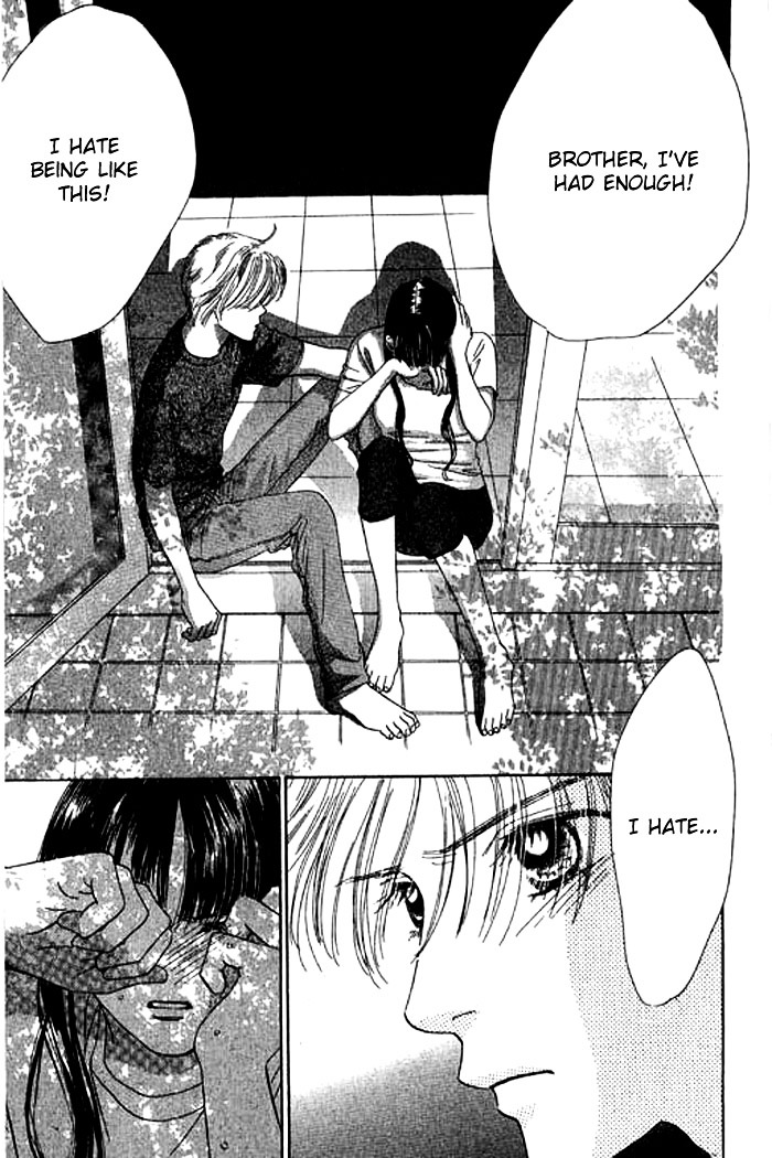 Eden No Hana Chapter 14 #12