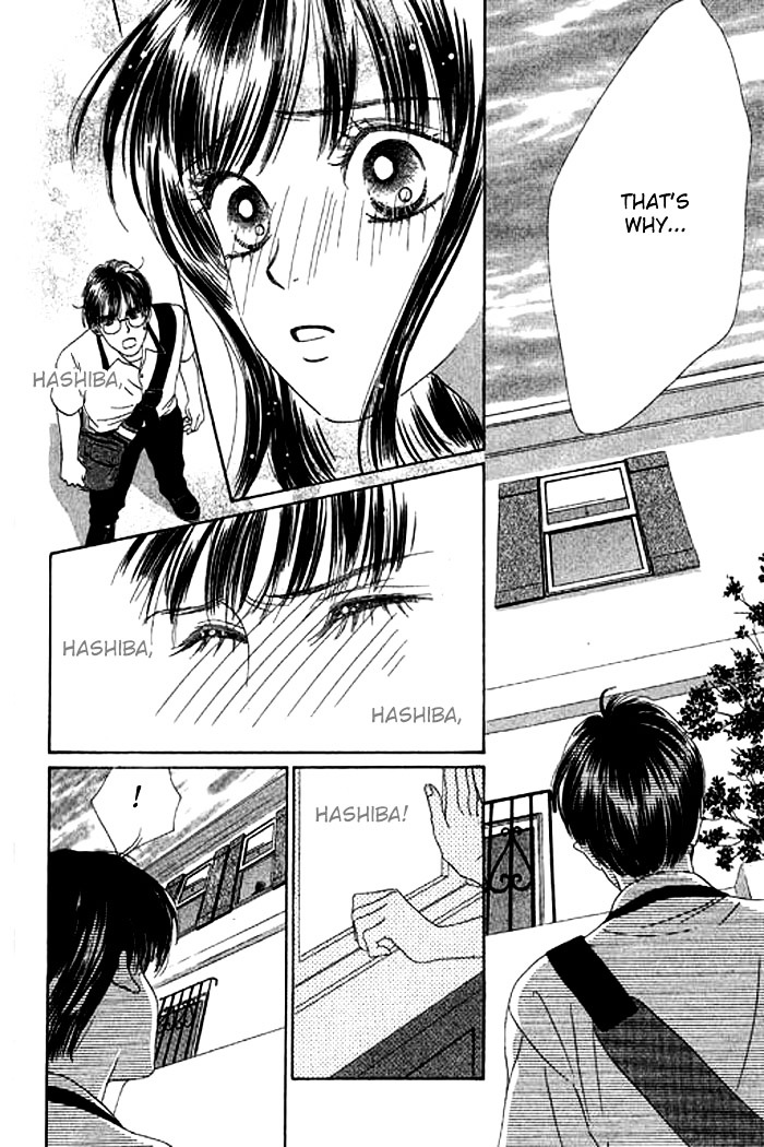 Eden No Hana Chapter 14 #25