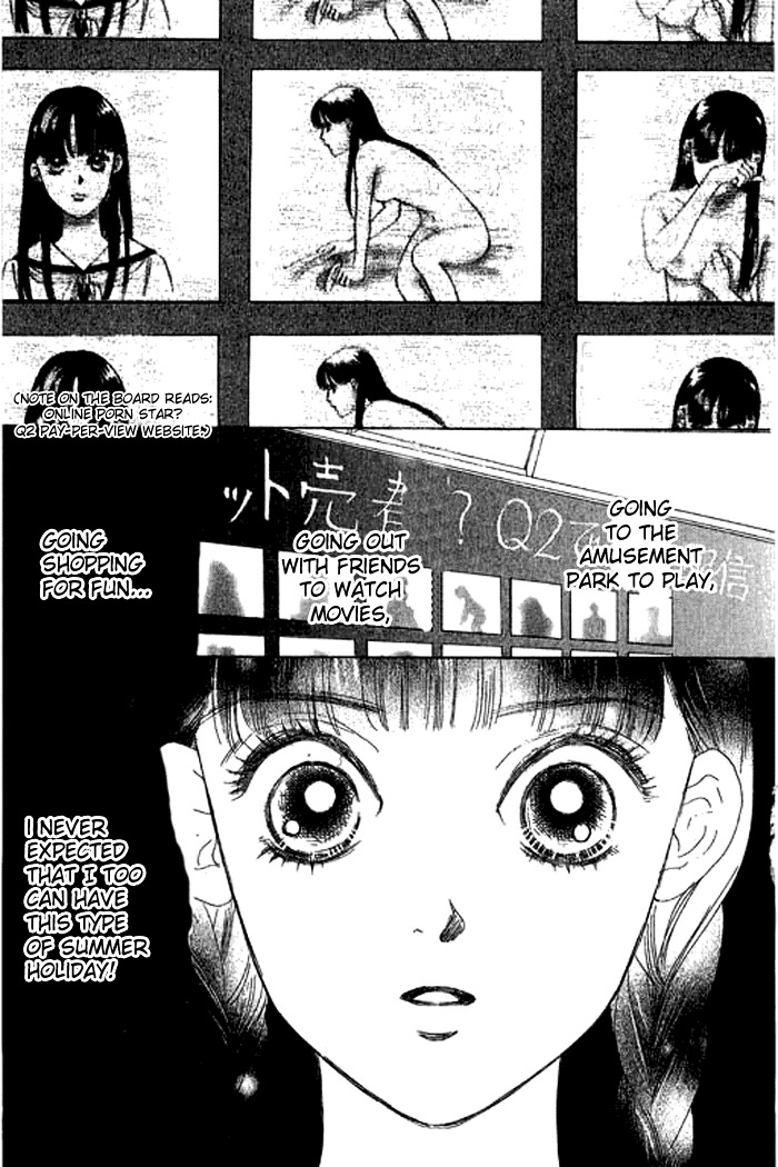 Eden No Hana Chapter 13 #42