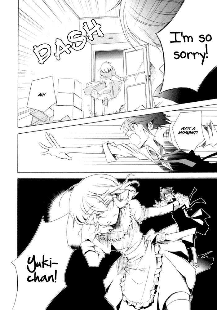 Cucumber Sandwich Chapter 3 #32