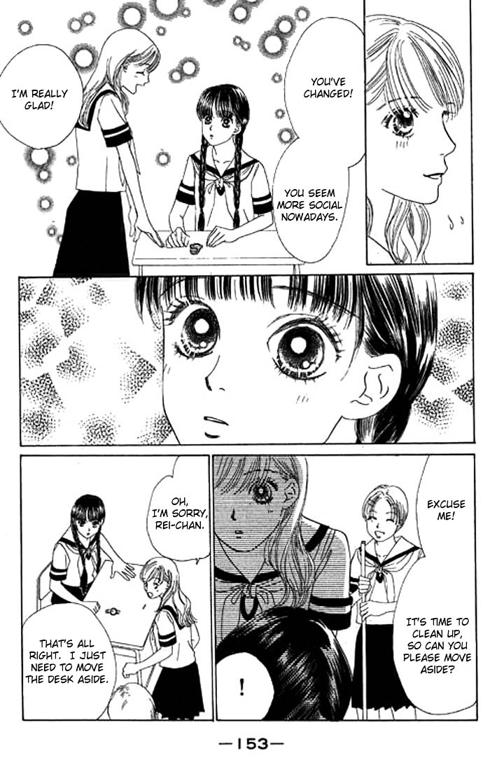 Eden No Hana Chapter 10 #18