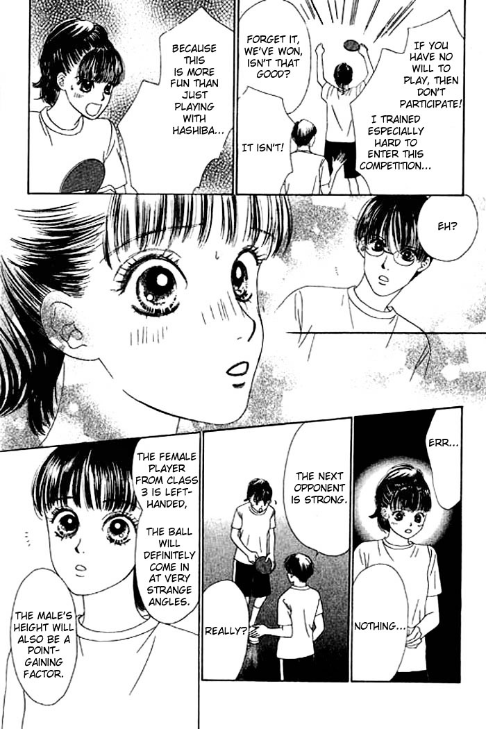 Eden No Hana Chapter 12 #9