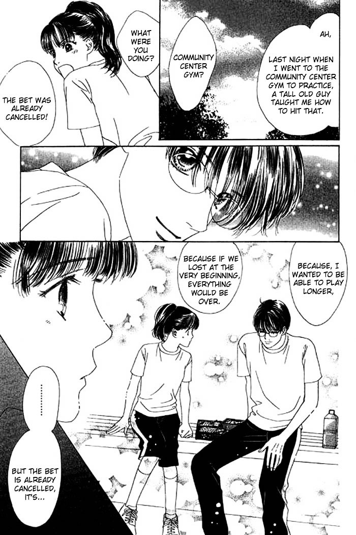 Eden No Hana Chapter 12 #16