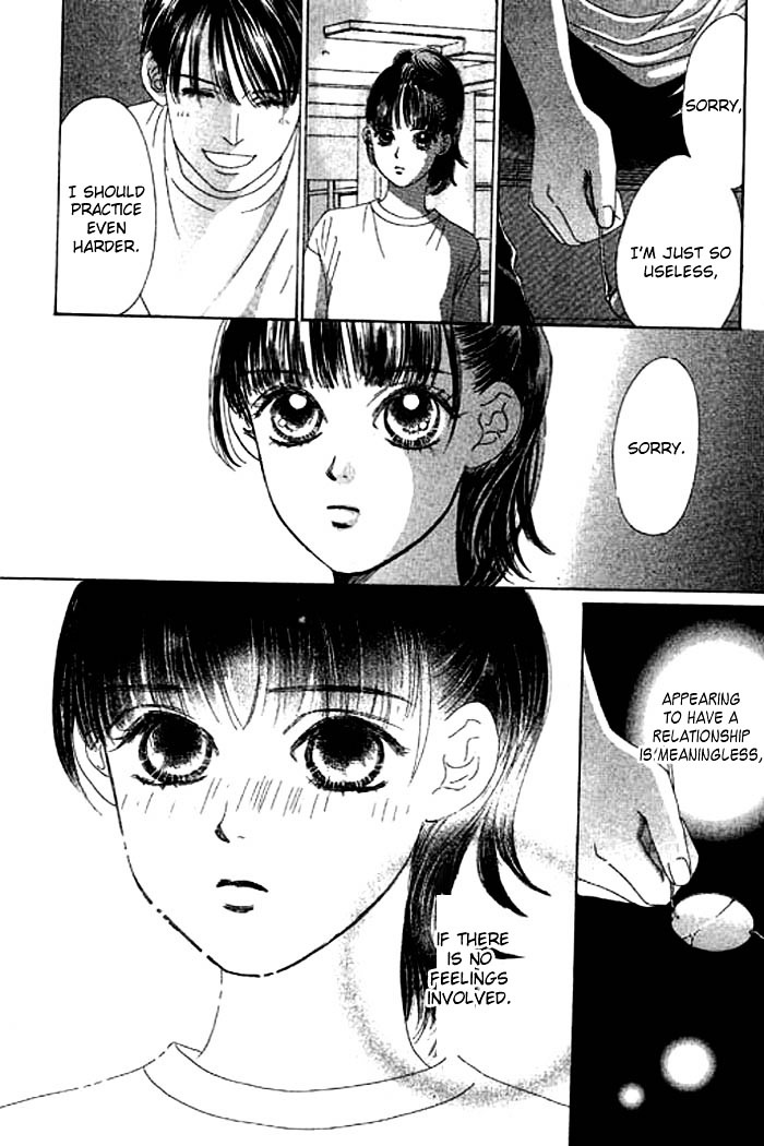 Eden No Hana Chapter 12 #39