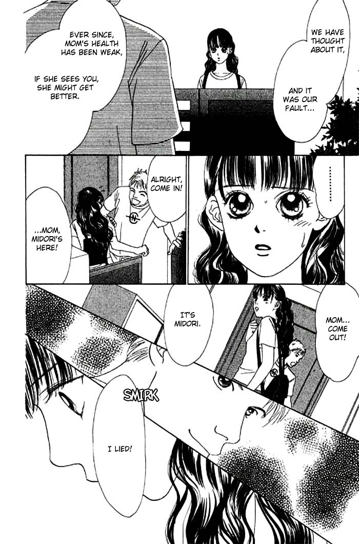 Eden No Hana Chapter 9 #1