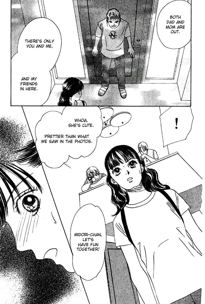 Eden No Hana Chapter 9 #2