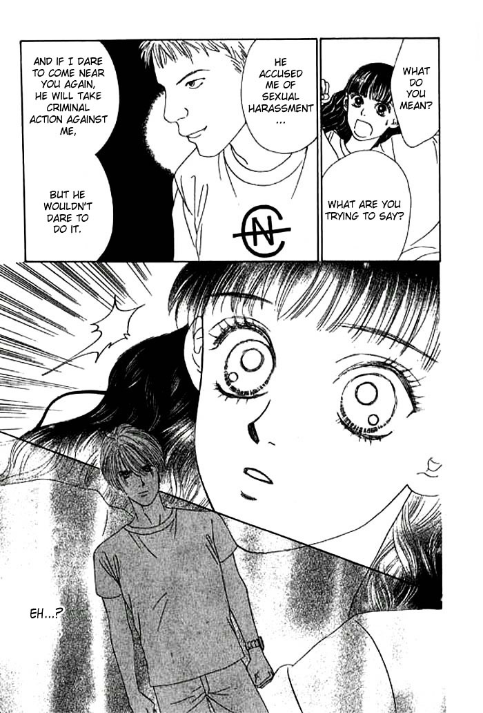 Eden No Hana Chapter 9 #6