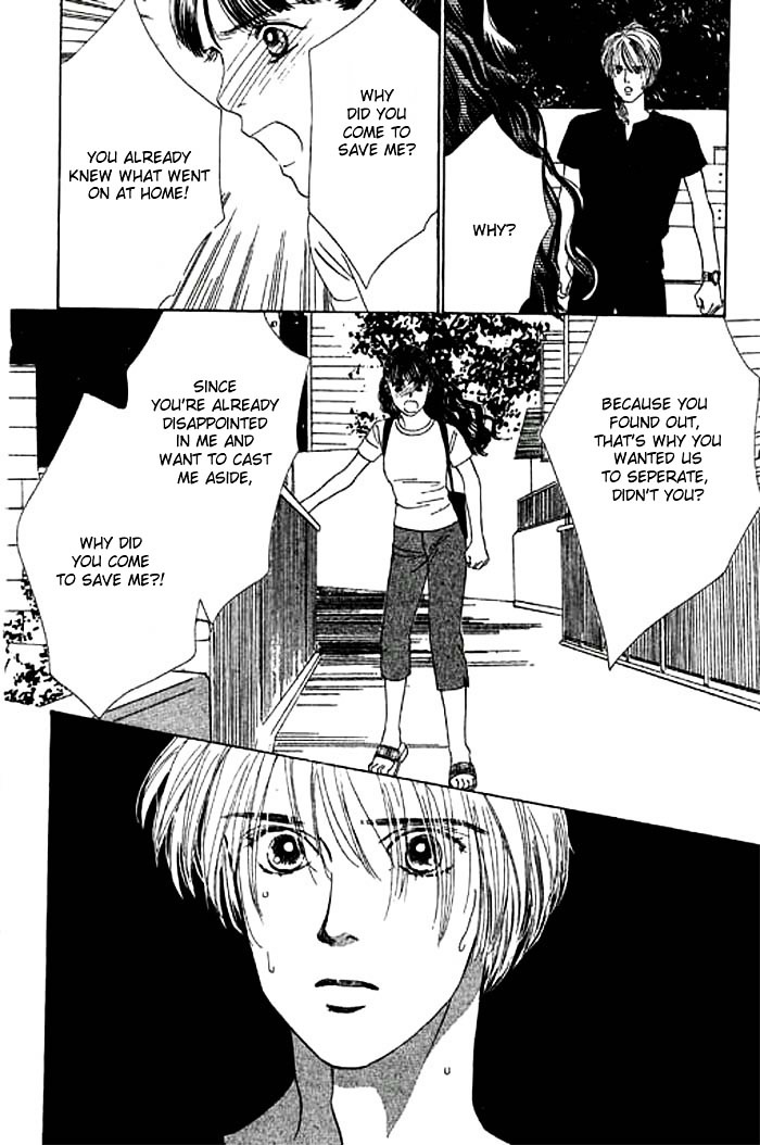 Eden No Hana Chapter 9 #17