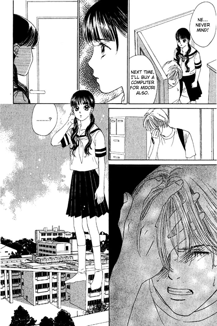 Eden No Hana Chapter 7 #35