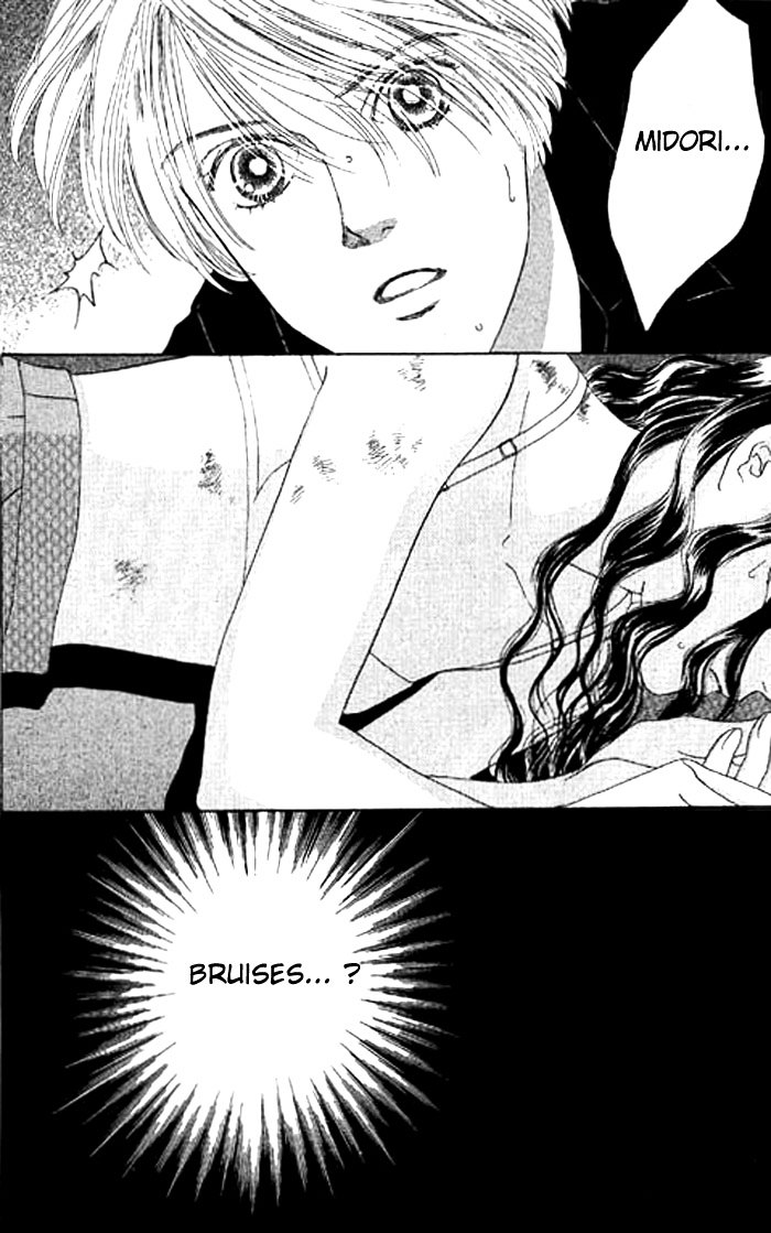 Eden No Hana Chapter 6 #7