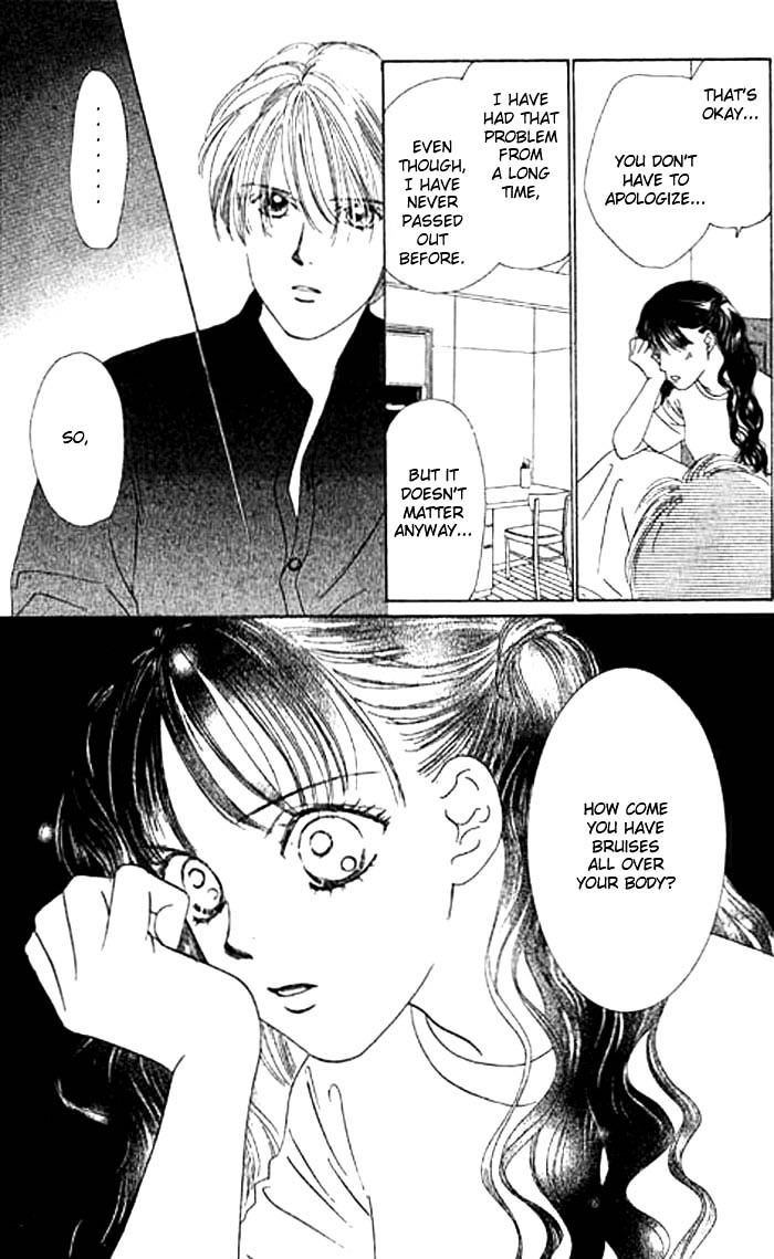 Eden No Hana Chapter 6 #14