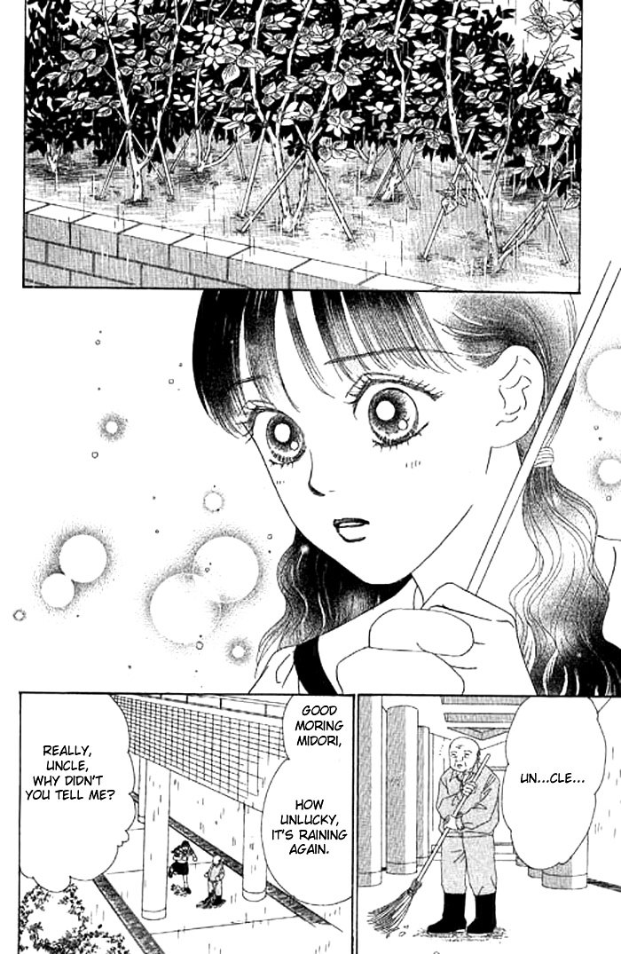 Eden No Hana Chapter 6 #33