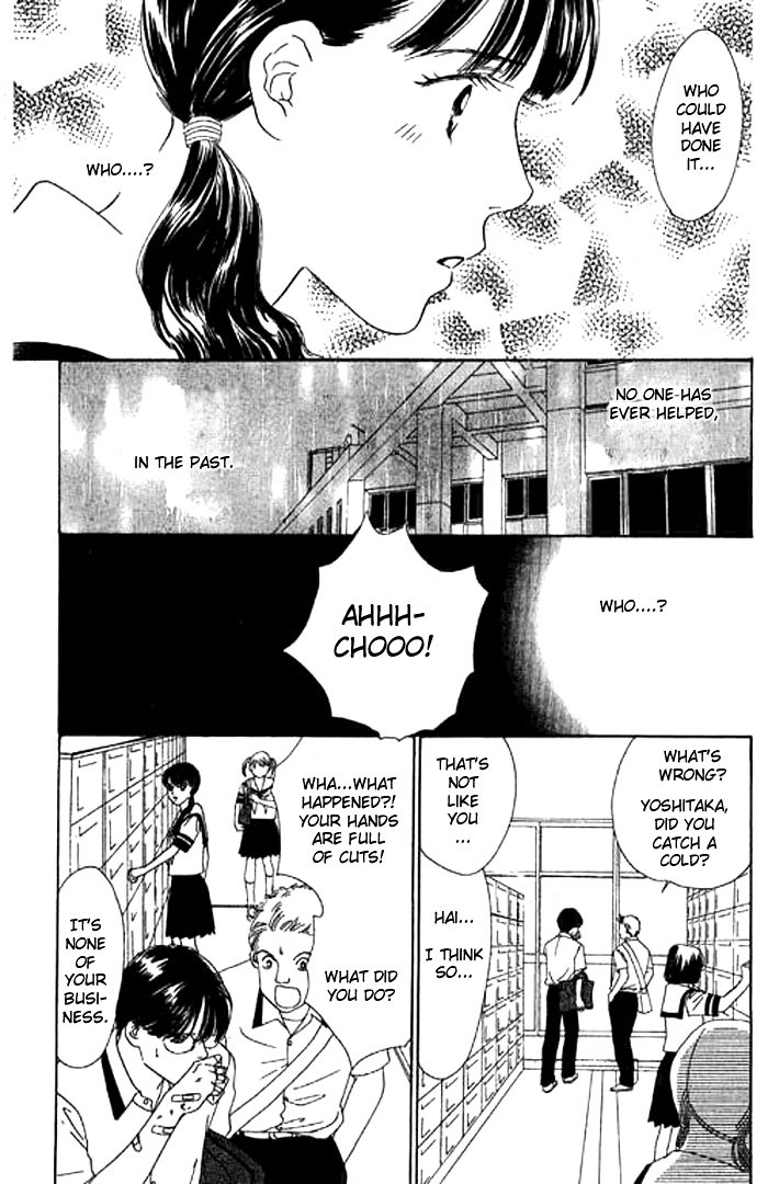 Eden No Hana Chapter 6 #35