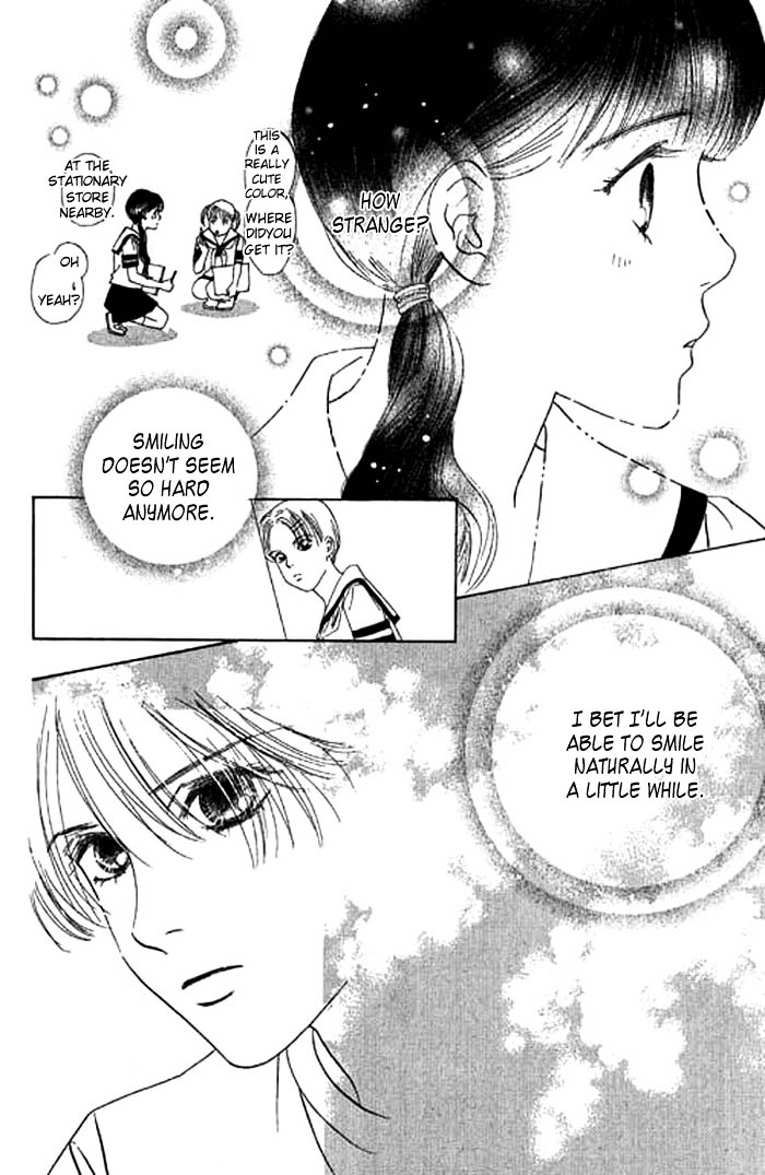 Eden No Hana Chapter 8 #9