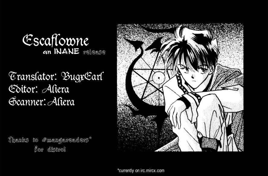 Hitomi- Tenkuu No Escaflowne Chapter 2 #1