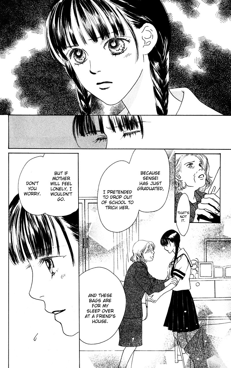 Eden No Hana Chapter 2 #9