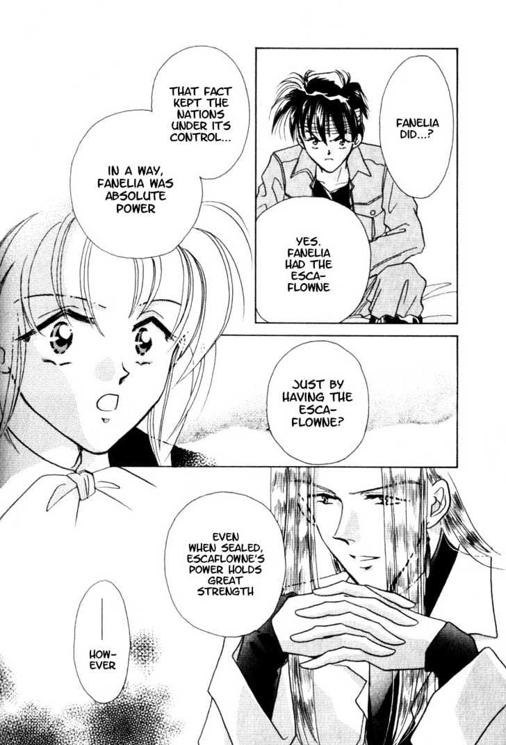 Hitomi- Tenkuu No Escaflowne Chapter 2 #11