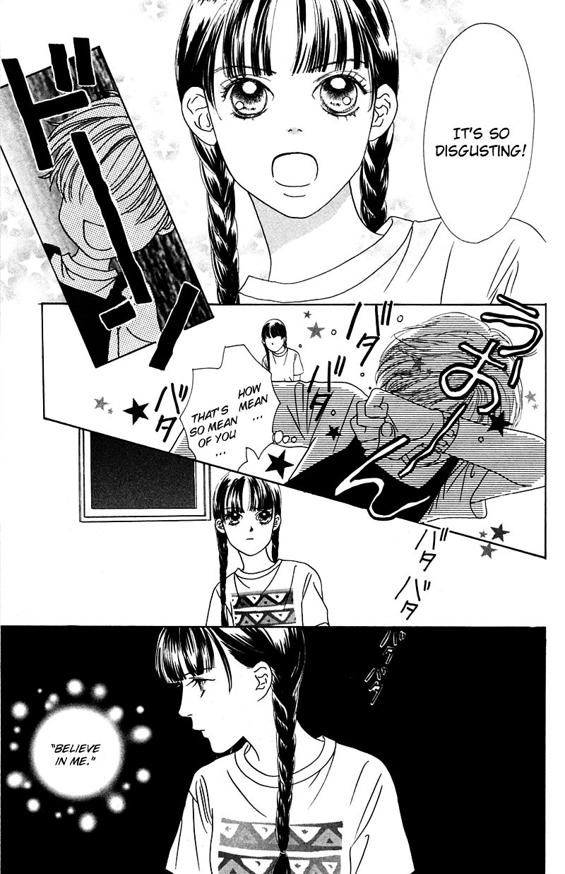 Eden No Hana Chapter 4 #37